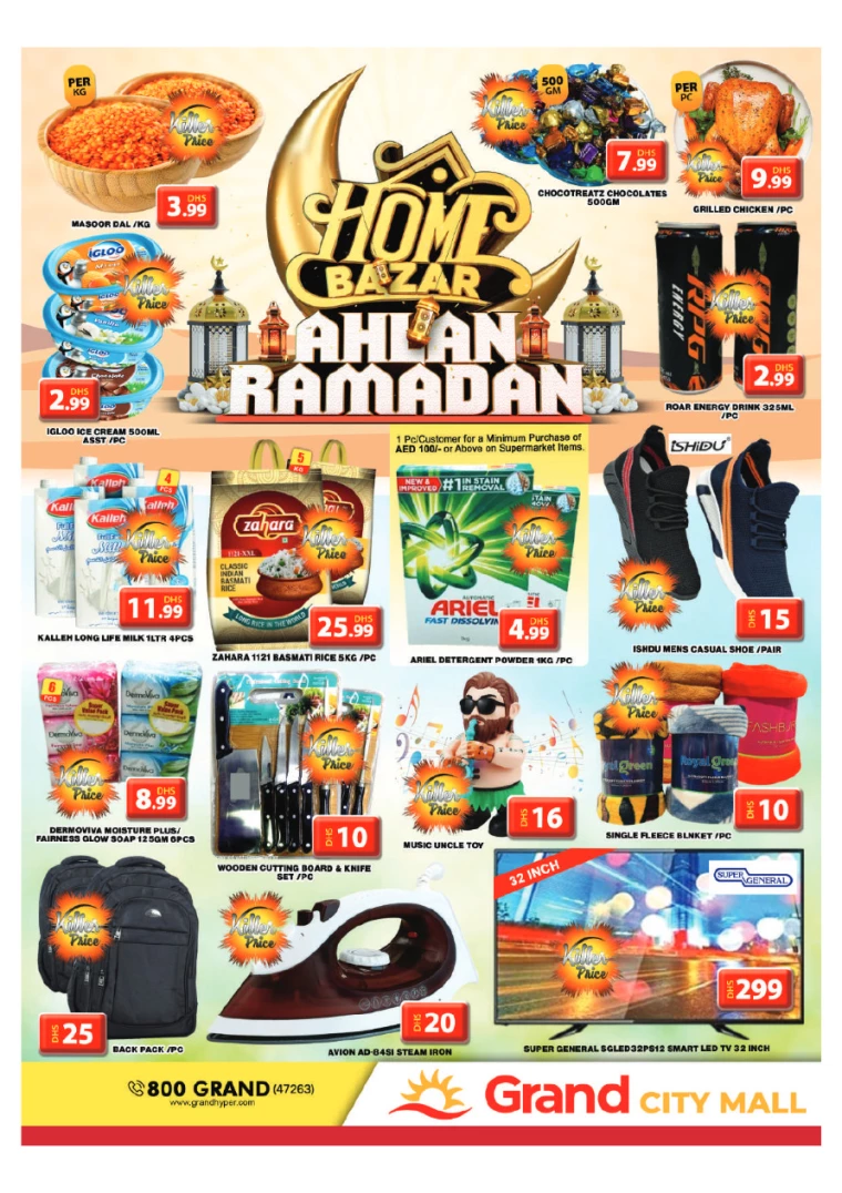 Grand-Hypermarket-Deals-Al-Quoz-February-21-2025-46
