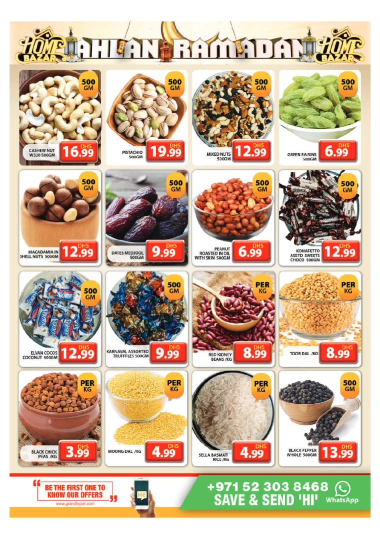 Grand-Hypermarket-Deals-Al-Quoz-February-21-2025-6