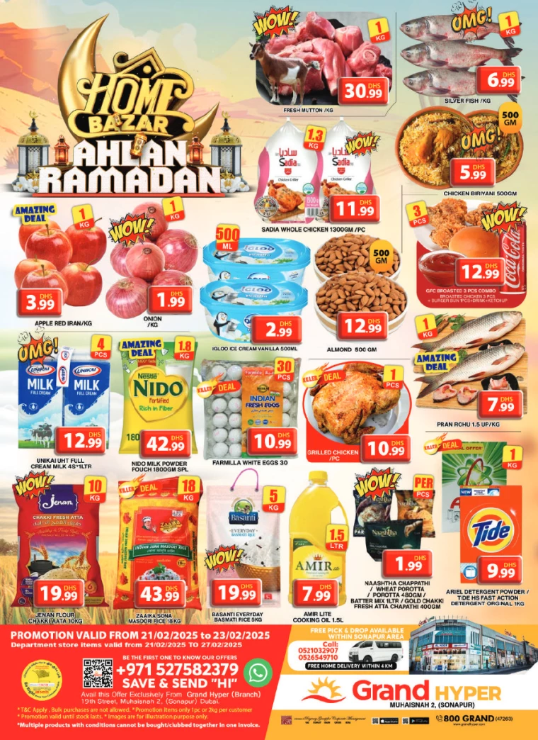 Grand-Hypermarket-Promotions-Muhaisnah-February-21-2025-0