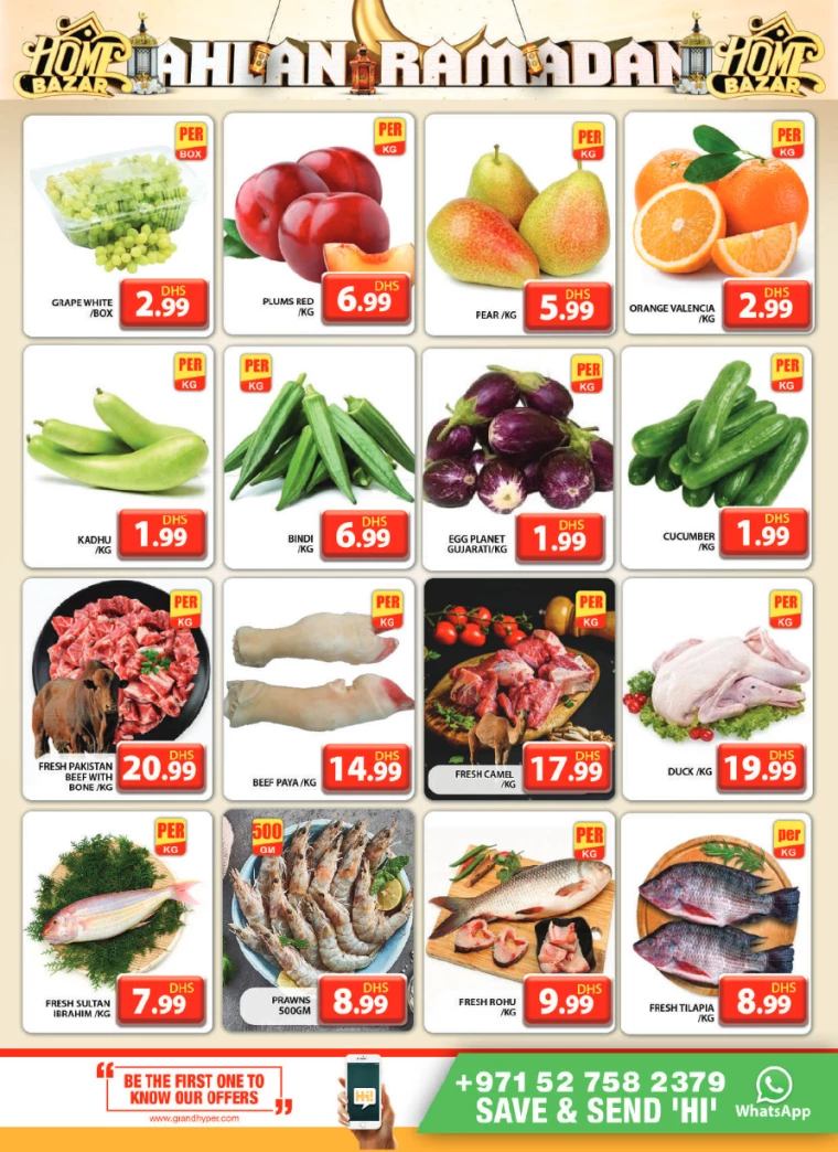 Grand-Hypermarket-Promotions-Muhaisnah-February-21-2025-1