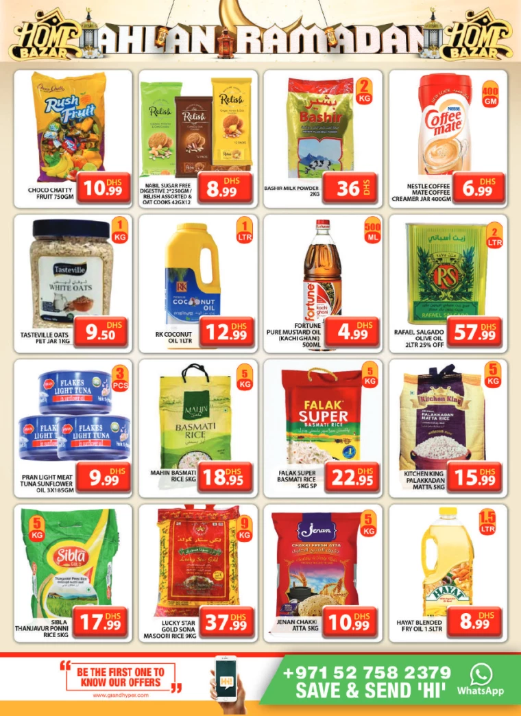 Grand-Hypermarket-Promotions-Muhaisnah-February-21-2025-11