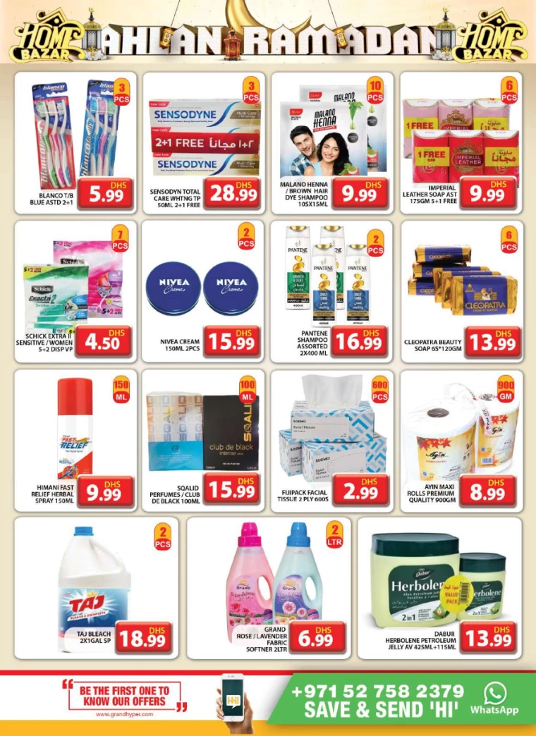 Grand-Hypermarket-Promotions-Muhaisnah-February-21-2025-16