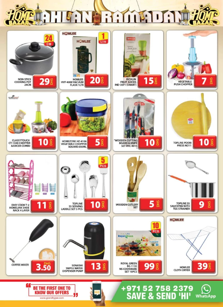 Grand-Hypermarket-Promotions-Muhaisnah-February-21-2025-22