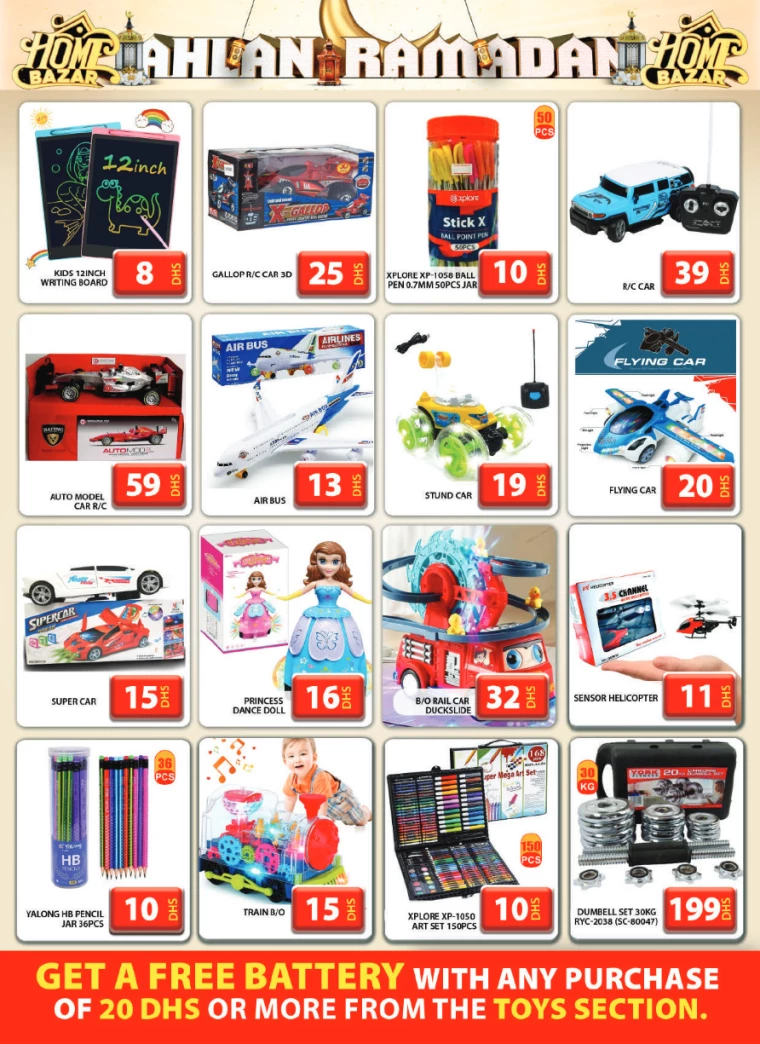 Grand-Hypermarket-Promotions-Muhaisnah-February-21-2025-23