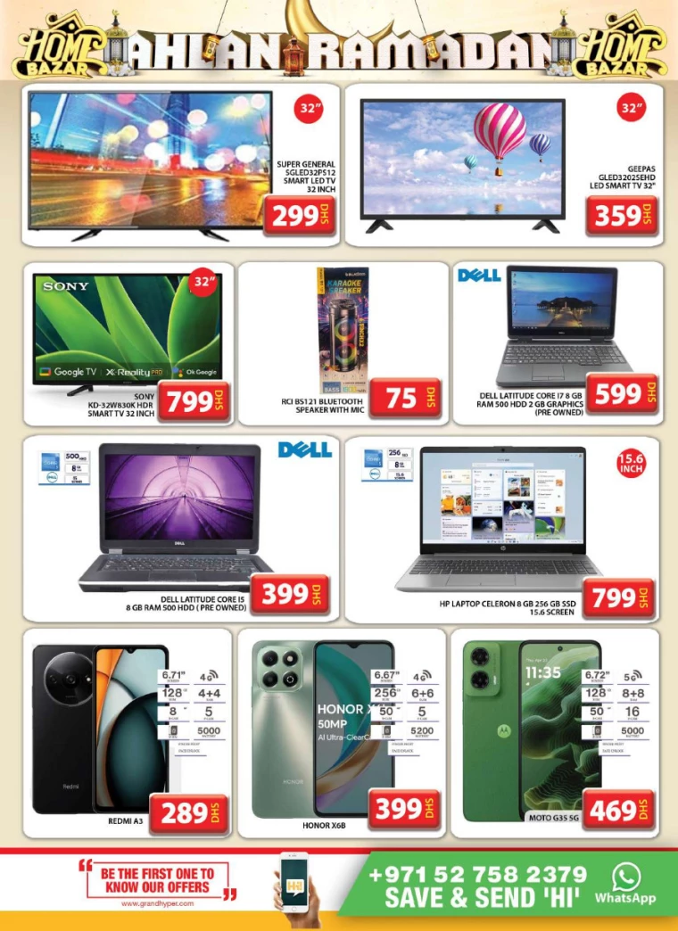 Grand-Hypermarket-Promotions-Muhaisnah-February-21-2025-26