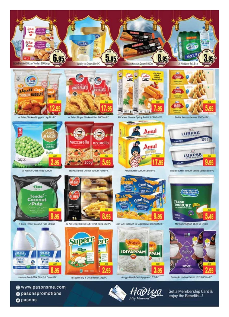 Pasons-Deals-All-Branches-February-21-2025-3