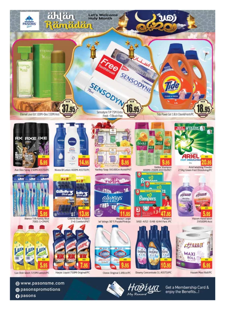 Pasons-Deals-All-Branches-February-21-2025-6