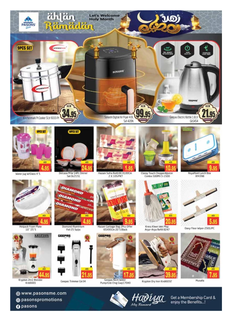 Pasons-Deals-All-Branches-February-21-2025-7