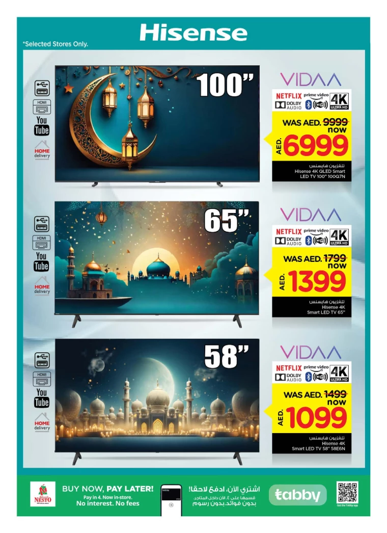 NESTO-Offers-All-Branches-February-21-2025-2-3