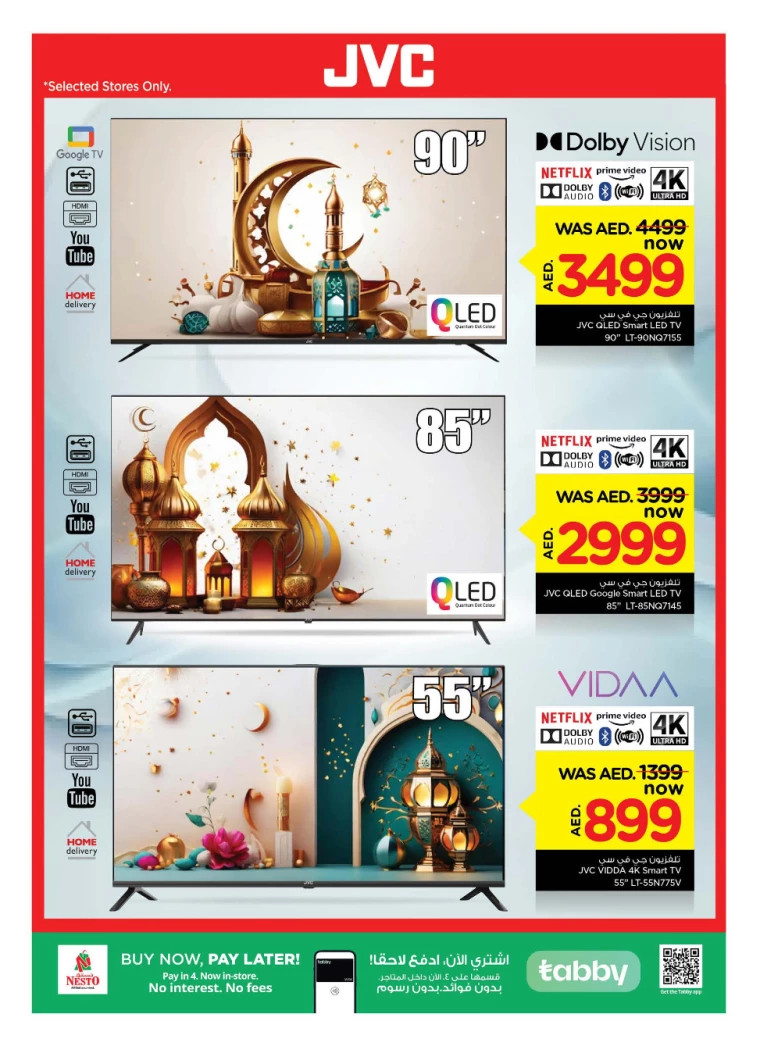 NESTO-Offers-All-Branches-February-21-2025-2-4