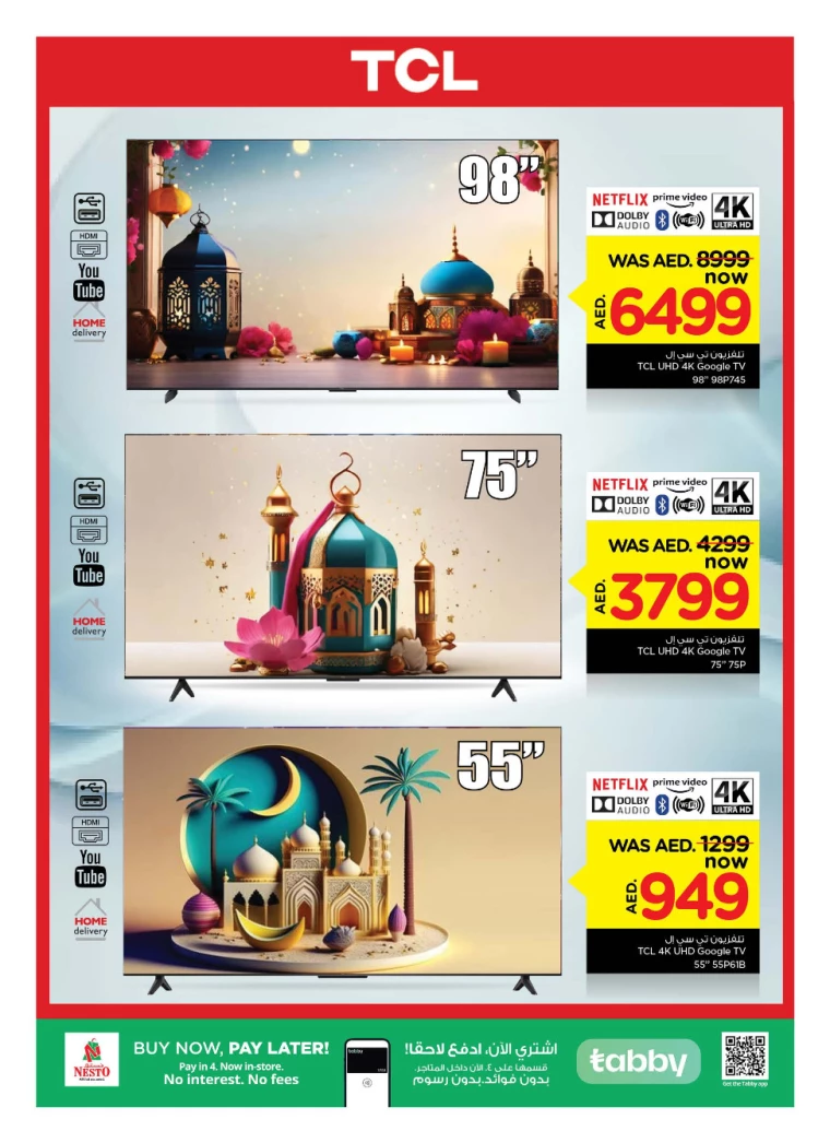 NESTO-Offers-All-Branches-February-21-2025-2-5