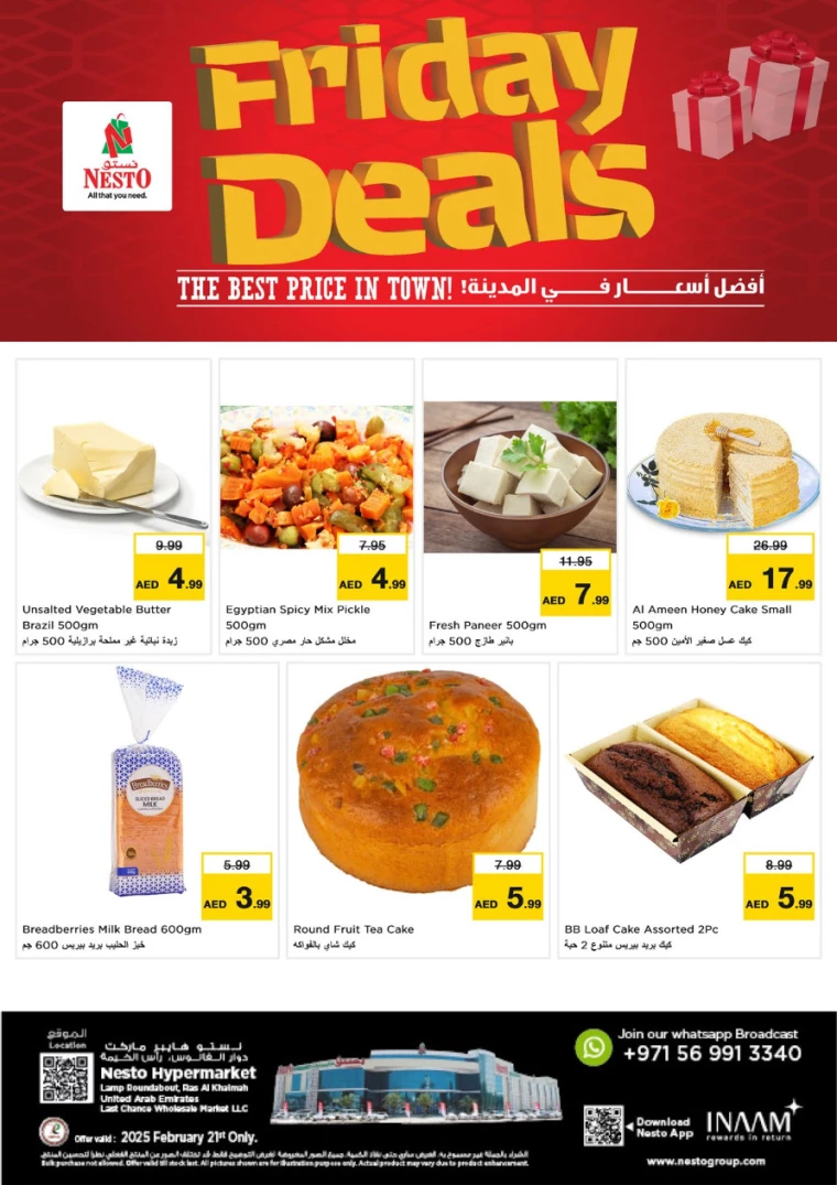 NESTO-Deals-All-Branches-February-21-2025-1