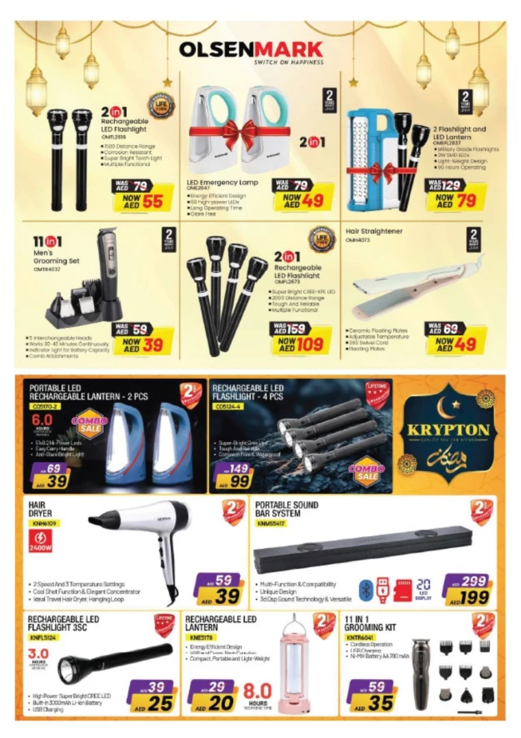 NESTO-Deals-All-Branches-February-21-2025-13