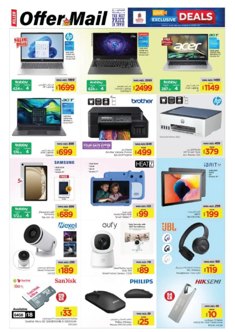 NESTO-Deals-All-Branches-February-21-2025-15