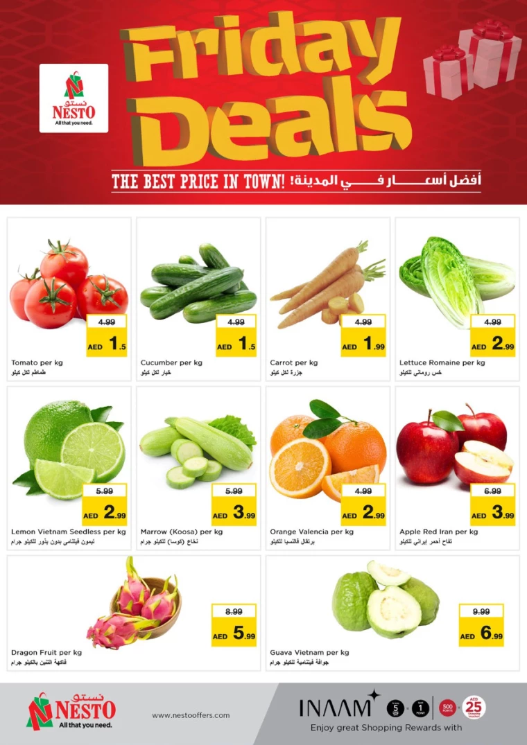 NESTO-Deals-All-Branches-February-21-2025-2