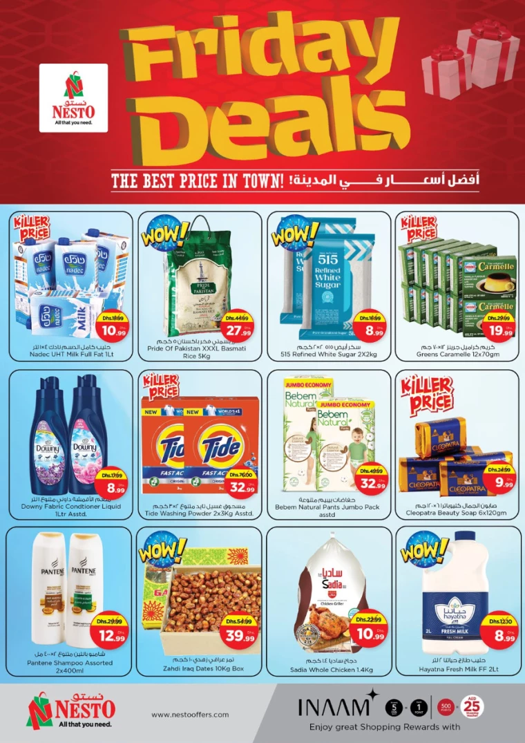 NESTO-Deals-All-Branches-February-21-2025-3