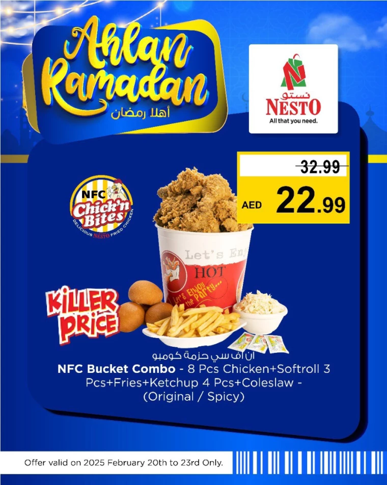 NESTO-Deals-All-Branches-February-21-2025-5