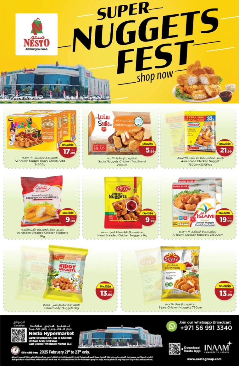 NESTO-Deals-All-Branches-February-21-2025-9