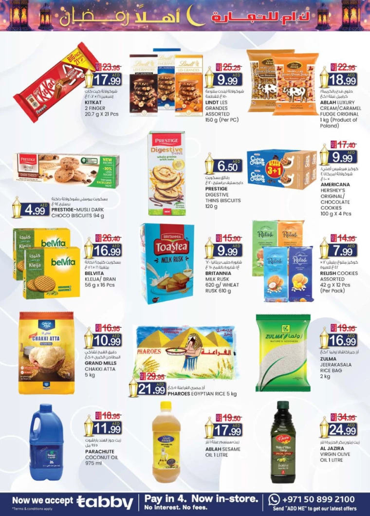 K.M.-Trading-Deals-All-Branches-February-20-2025-6