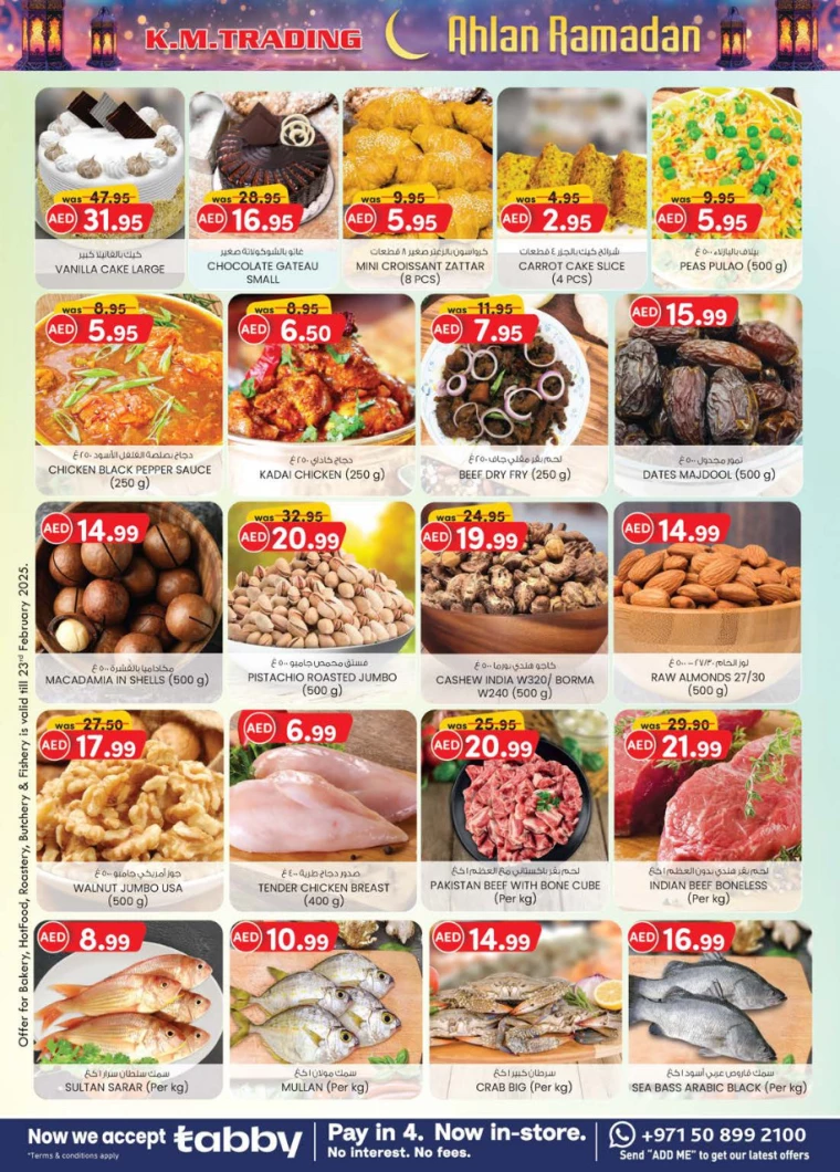 K.M.-Trading-Deals-All-Branches-February-20-2025-9