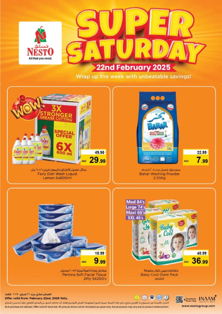 NESTO-Deals-All-Branches-February-22-2025-1