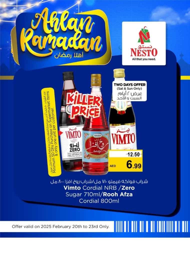 NESTO-Deals-All-Branches-February-22-2025-14