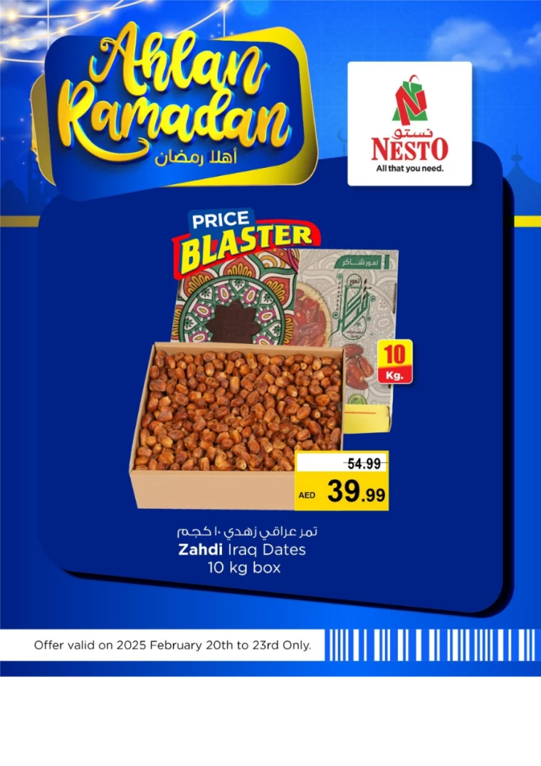 NESTO-Deals-All-Branches-February-22-2025-16