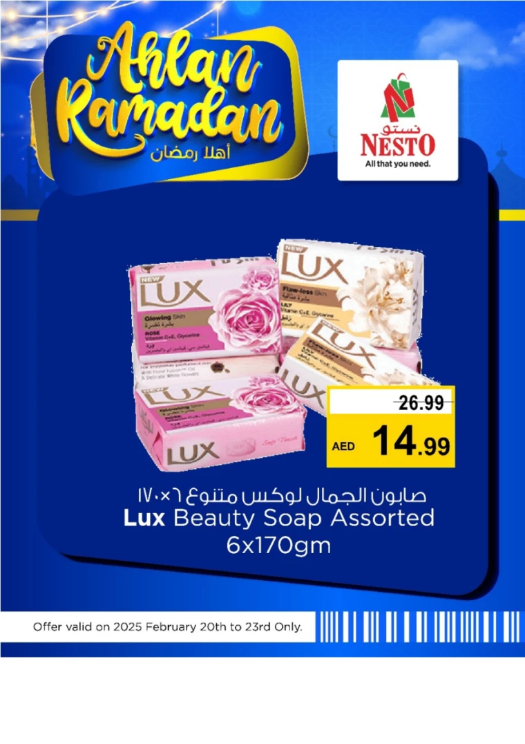 NESTO-Deals-All-Branches-February-22-2025-18