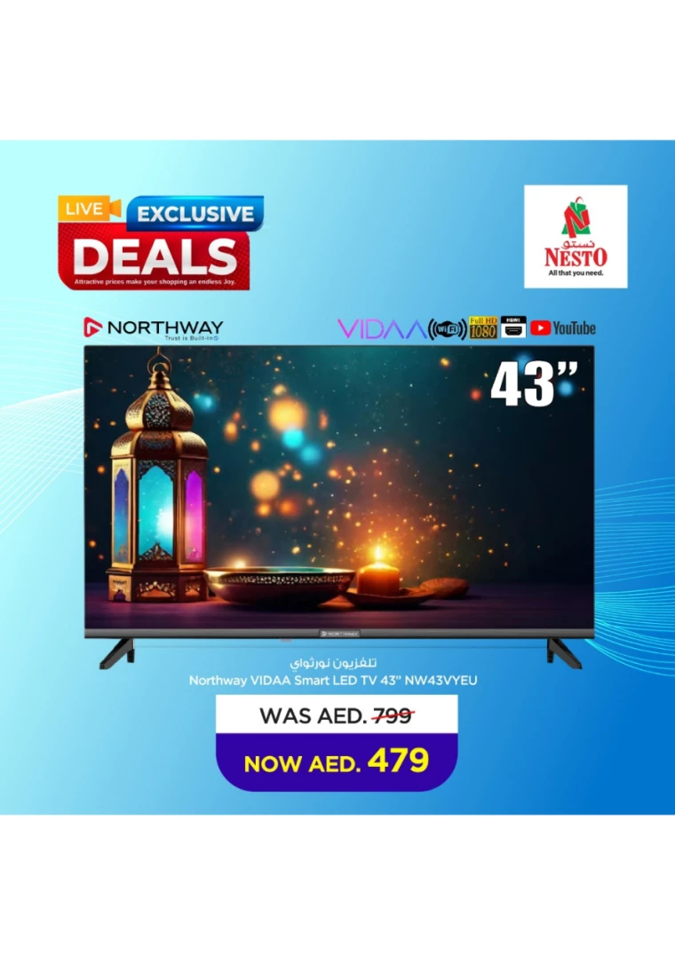 NESTO-Deals-All-Branches-February-22-2025-20