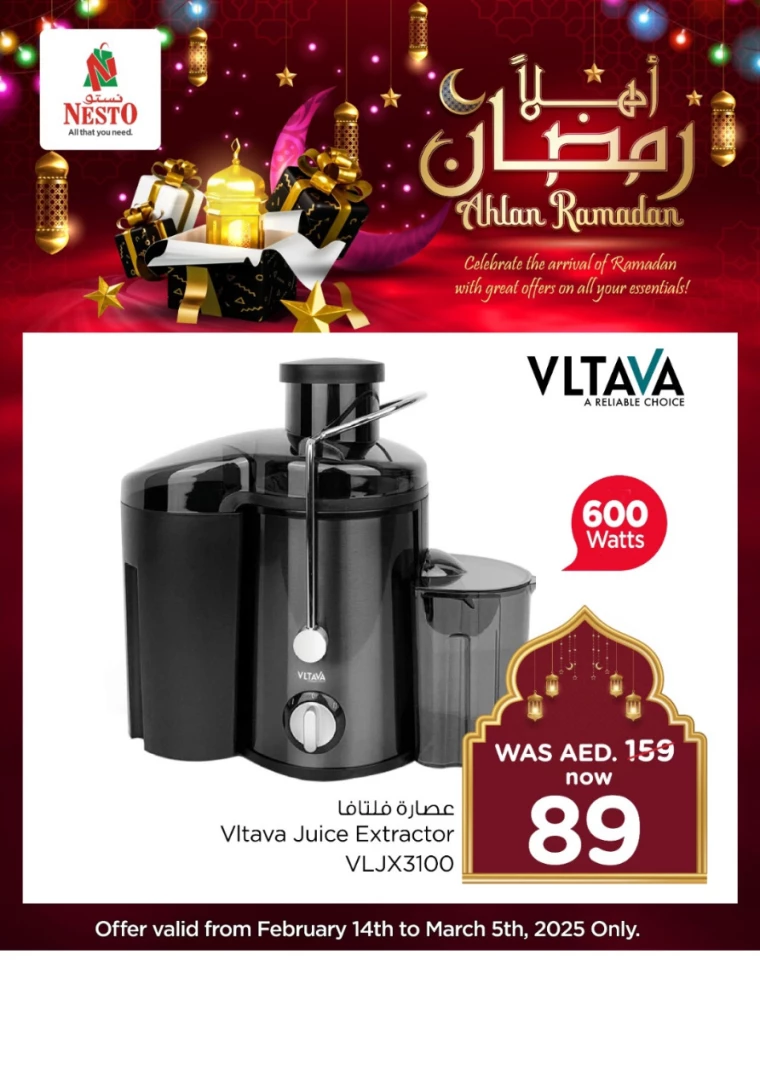 NESTO-Deals-All-Branches-February-22-2025-22