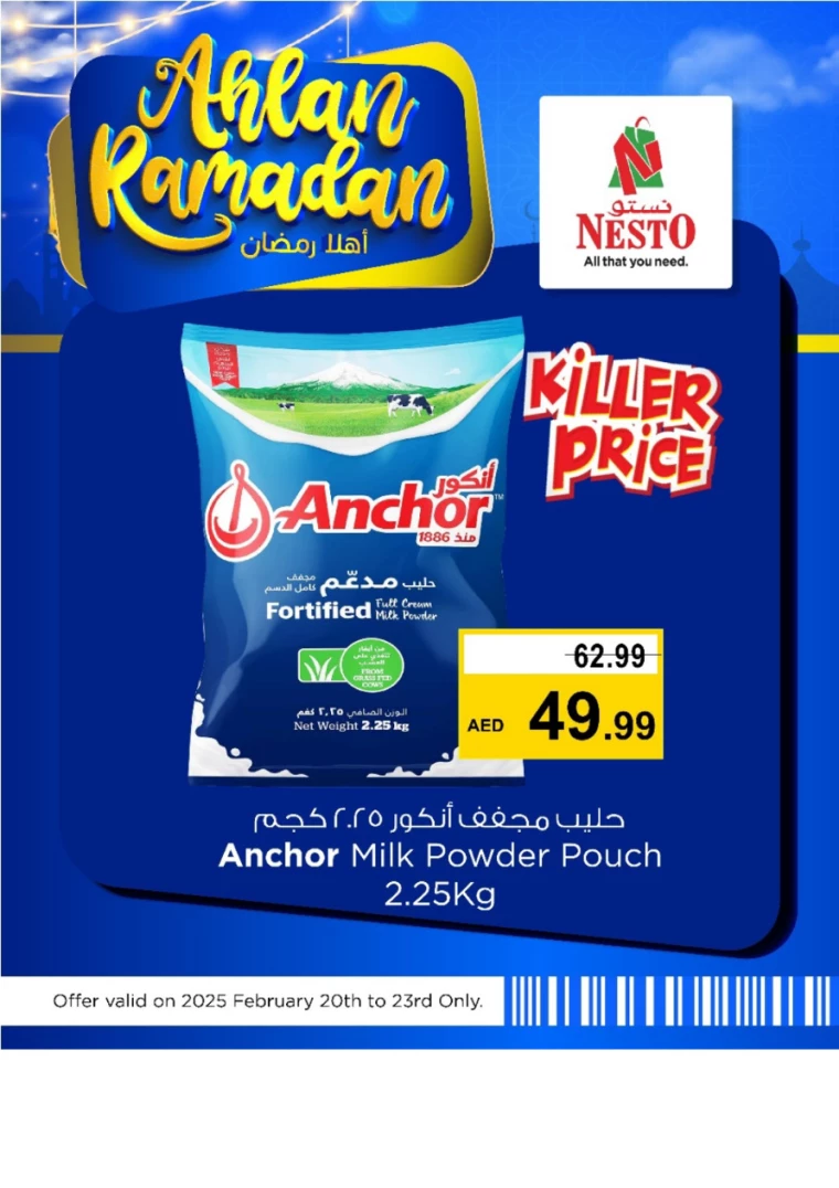 NESTO-Deals-All-Branches-February-22-2025-6