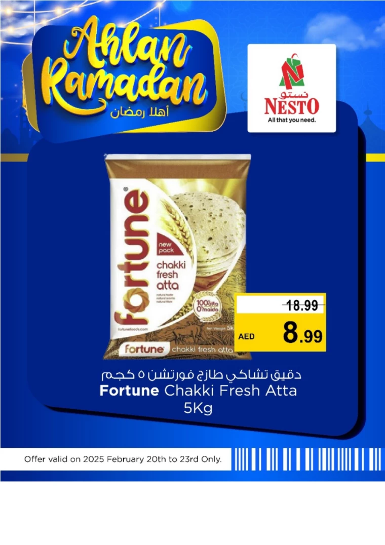 NESTO-Deals-All-Branches-February-22-2025-7