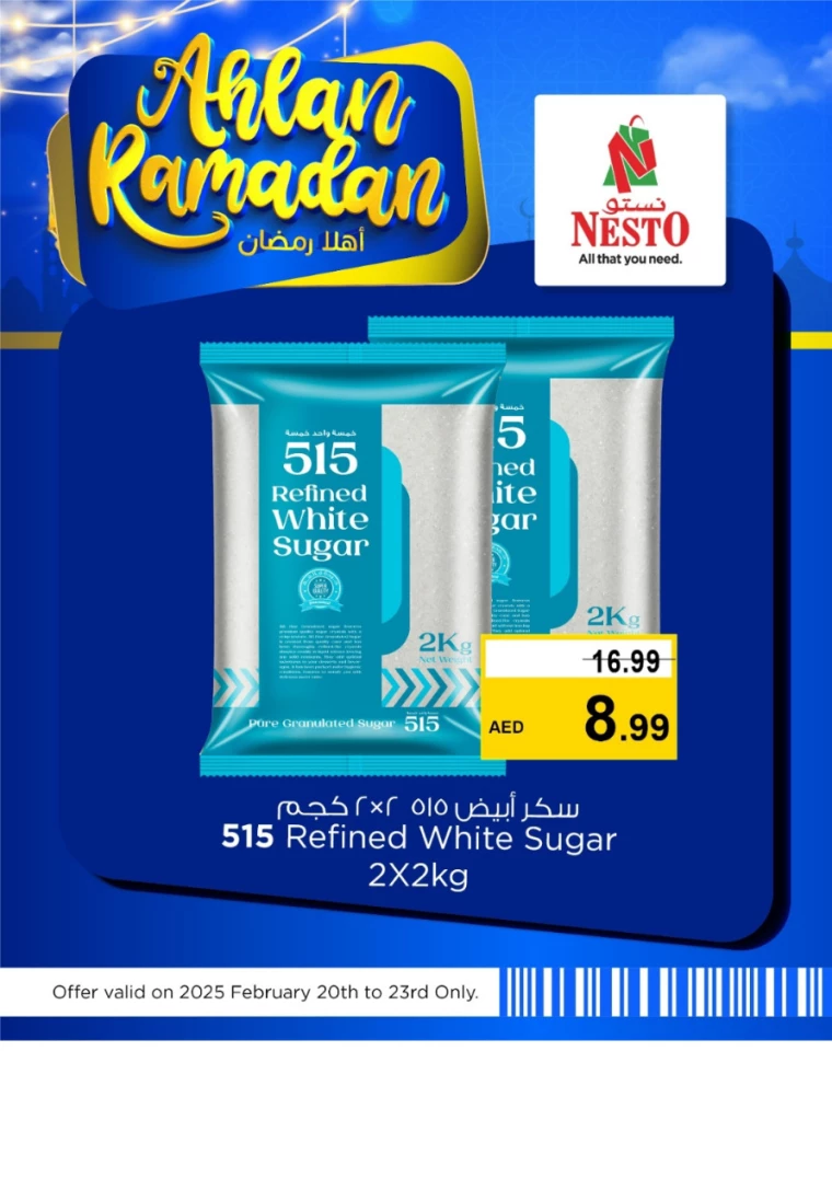 NESTO-Promotions-All-Branches-February-22-2025-15