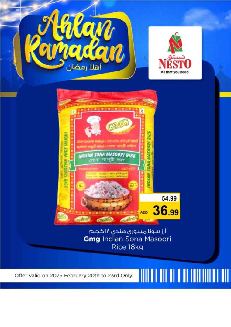 NESTO-Promotions-All-Branches-February-22-2025-8