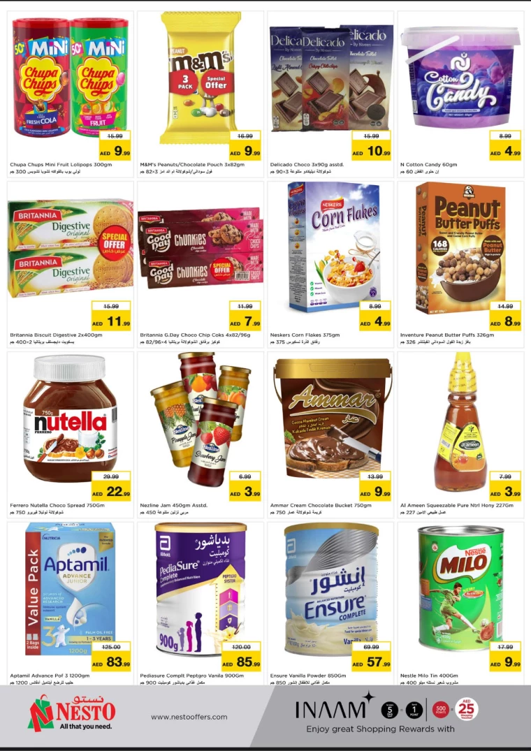 NESTO-Promotions-Jurf&New-Industrial-Area-February-22-2025-2