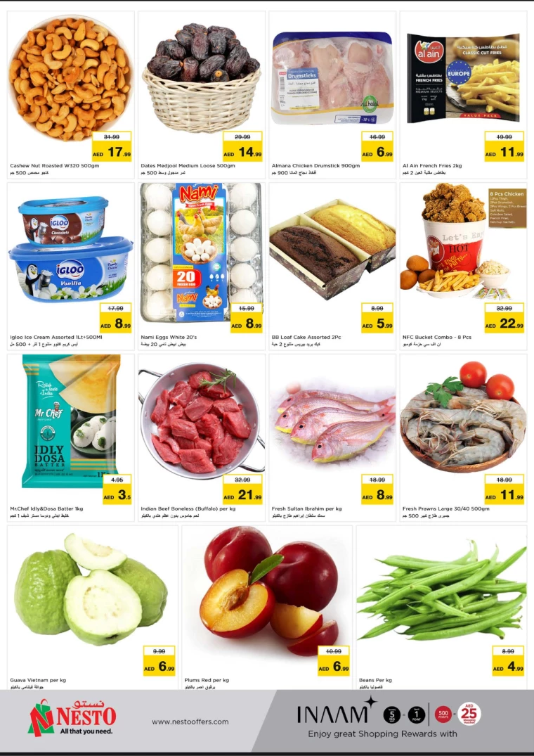 NESTO-Promotions-Jurf&New-Industrial-Area-February-22-2025-5