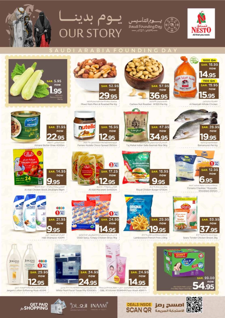 NESTO-Discounts-All-Branches-February-22-2025-1