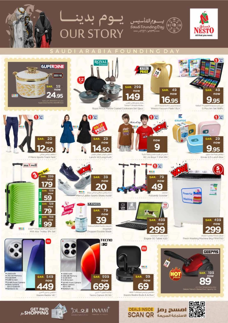 NESTO-Discounts-All-Branches-February-22-2025-2