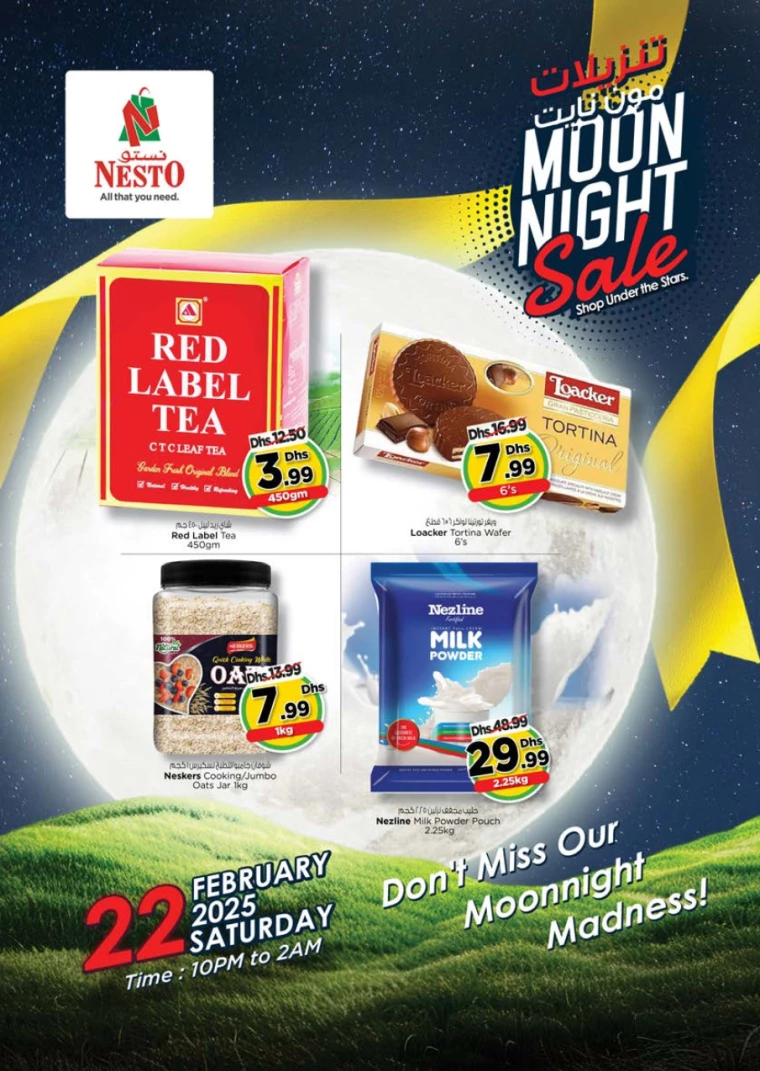 NESTO-Offers-All-Branches-February-22-2025-1