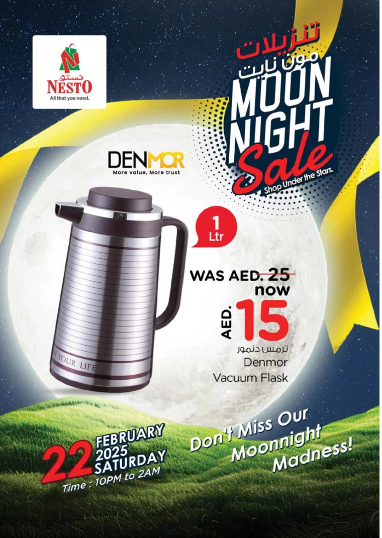 NESTO-Offers-All-Branches-February-22-2025-10