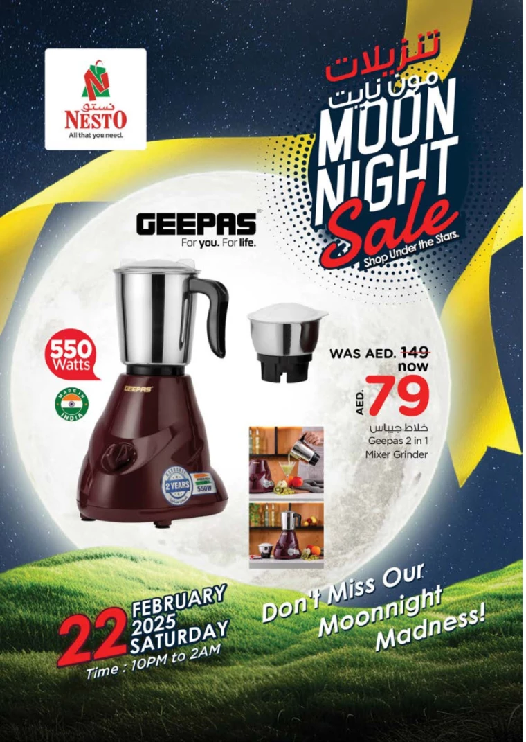 NESTO-Offers-All-Branches-February-22-2025-11