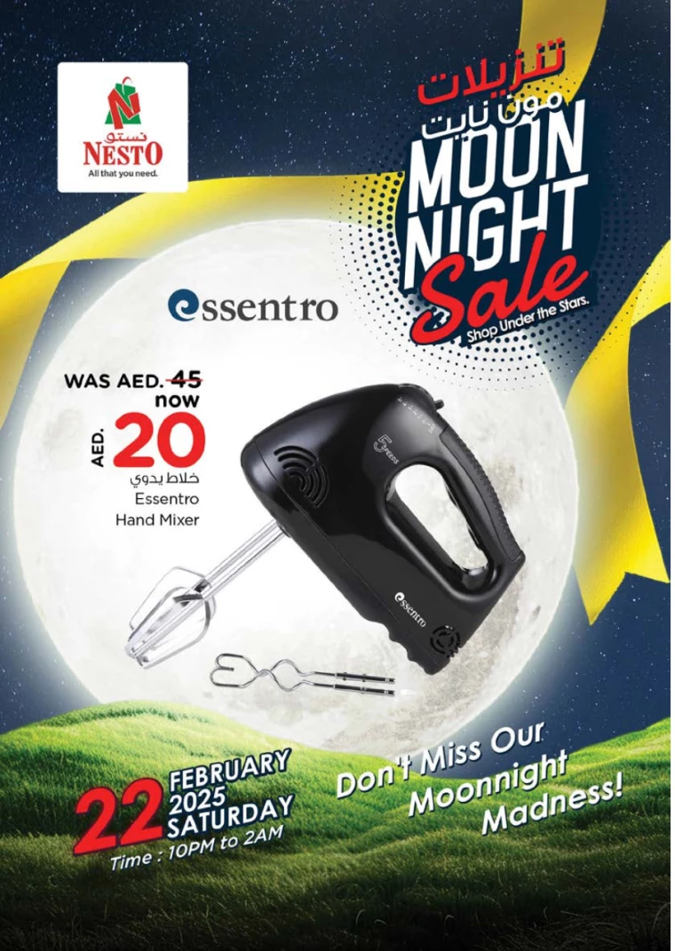 NESTO-Offers-All-Branches-February-22-2025-12