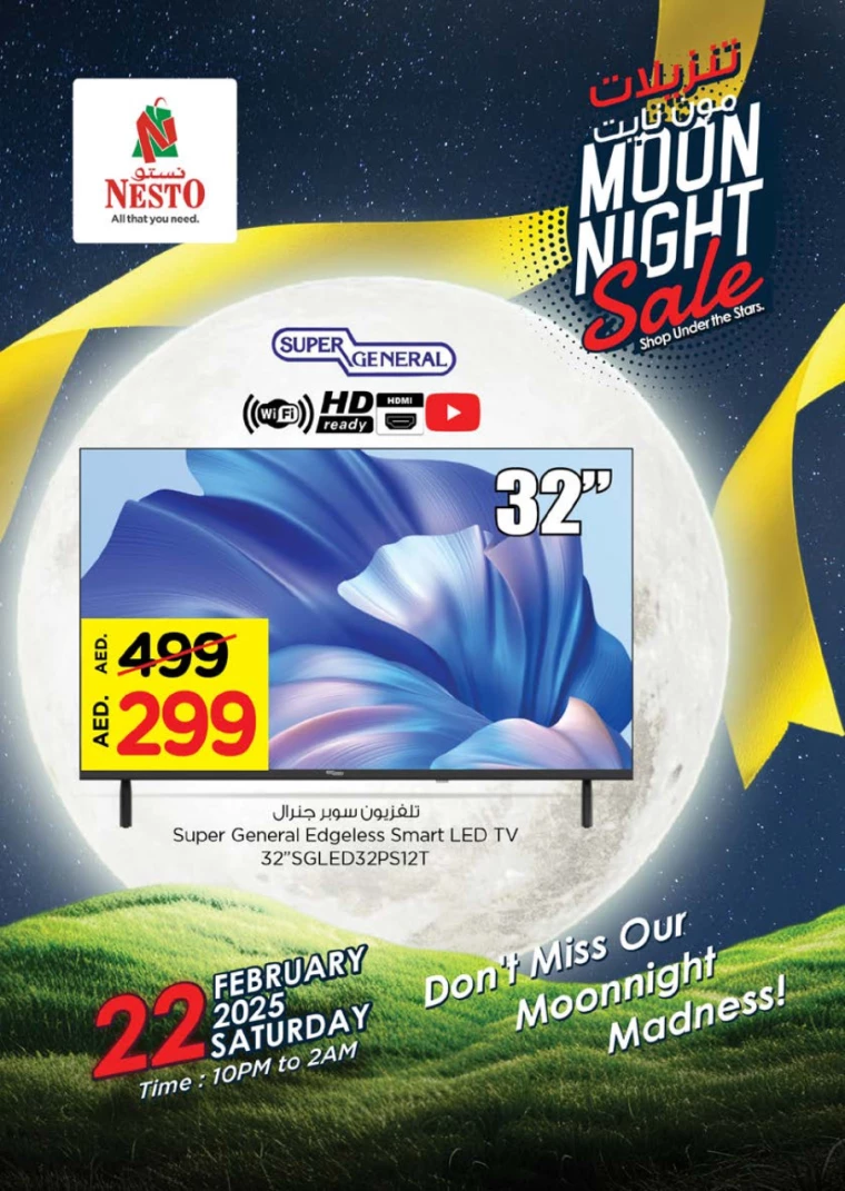 NESTO-Offers-All-Branches-February-22-2025-13