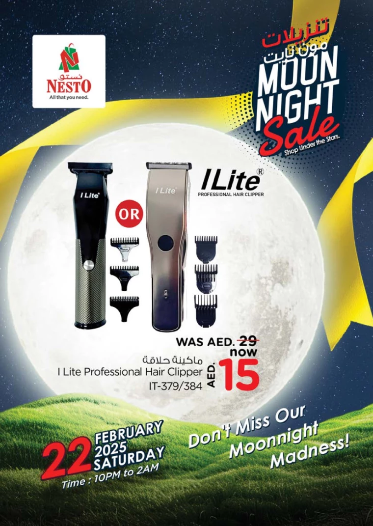NESTO UAE Offers February 22, 2025