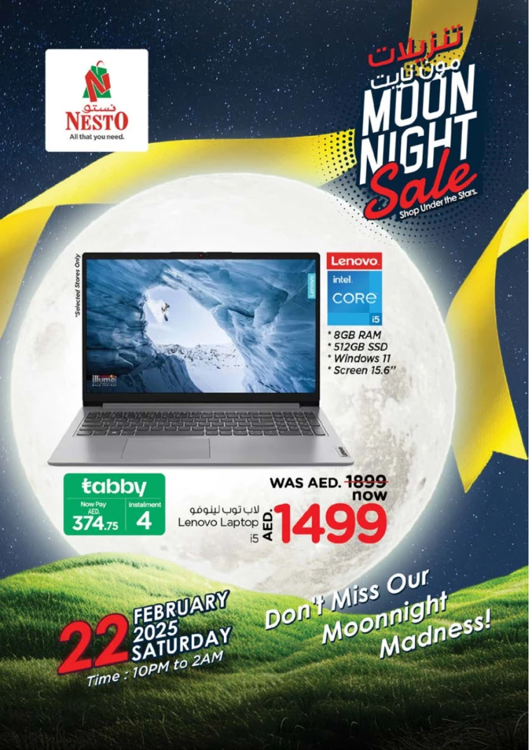 NESTO-Offers-All-Branches-February-22-2025-15