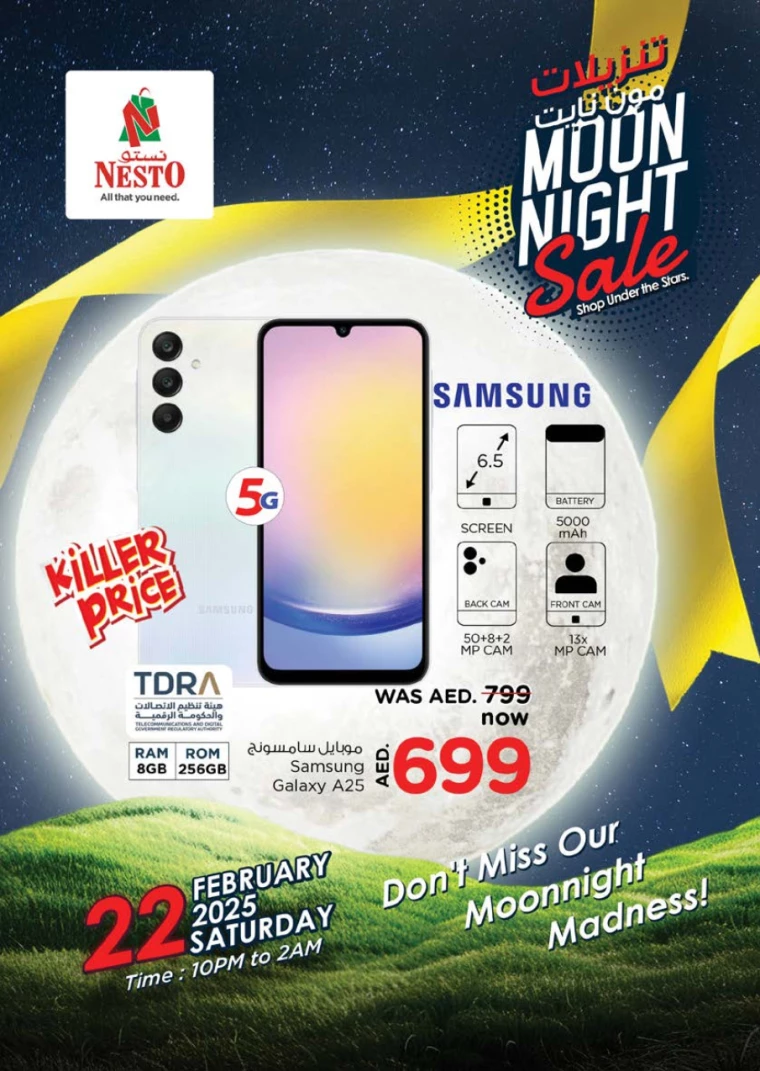 NESTO-Offers-All-Branches-February-22-2025-16