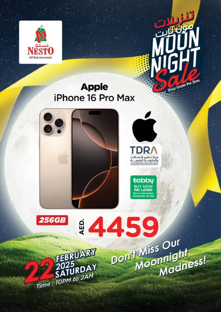 NESTO-Offers-All-Branches-February-22-2025-17