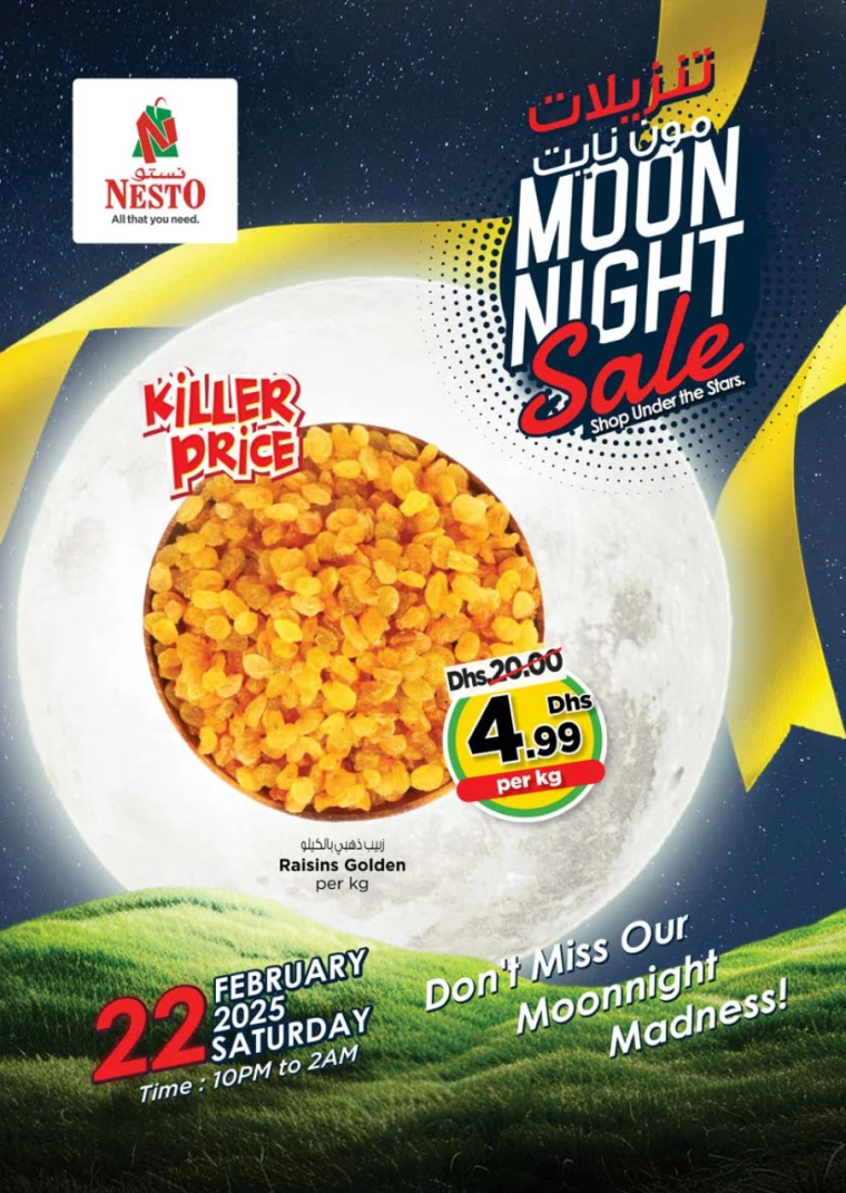 NESTO-Offers-All-Branches-February-22-2025-2