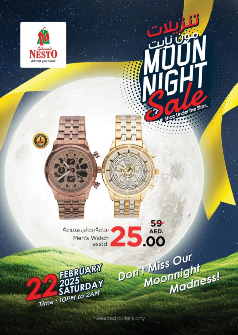 NESTO-Offers-All-Branches-February-22-2025-20