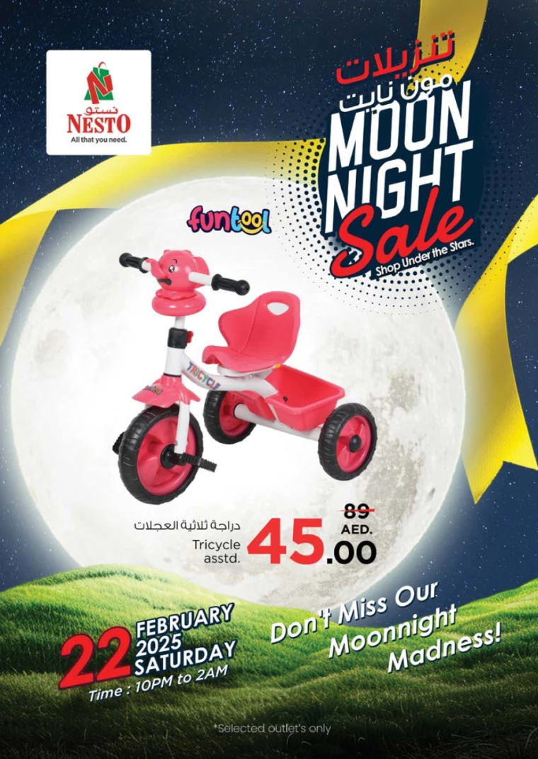 NESTO-Offers-All-Branches-February-22-2025-21